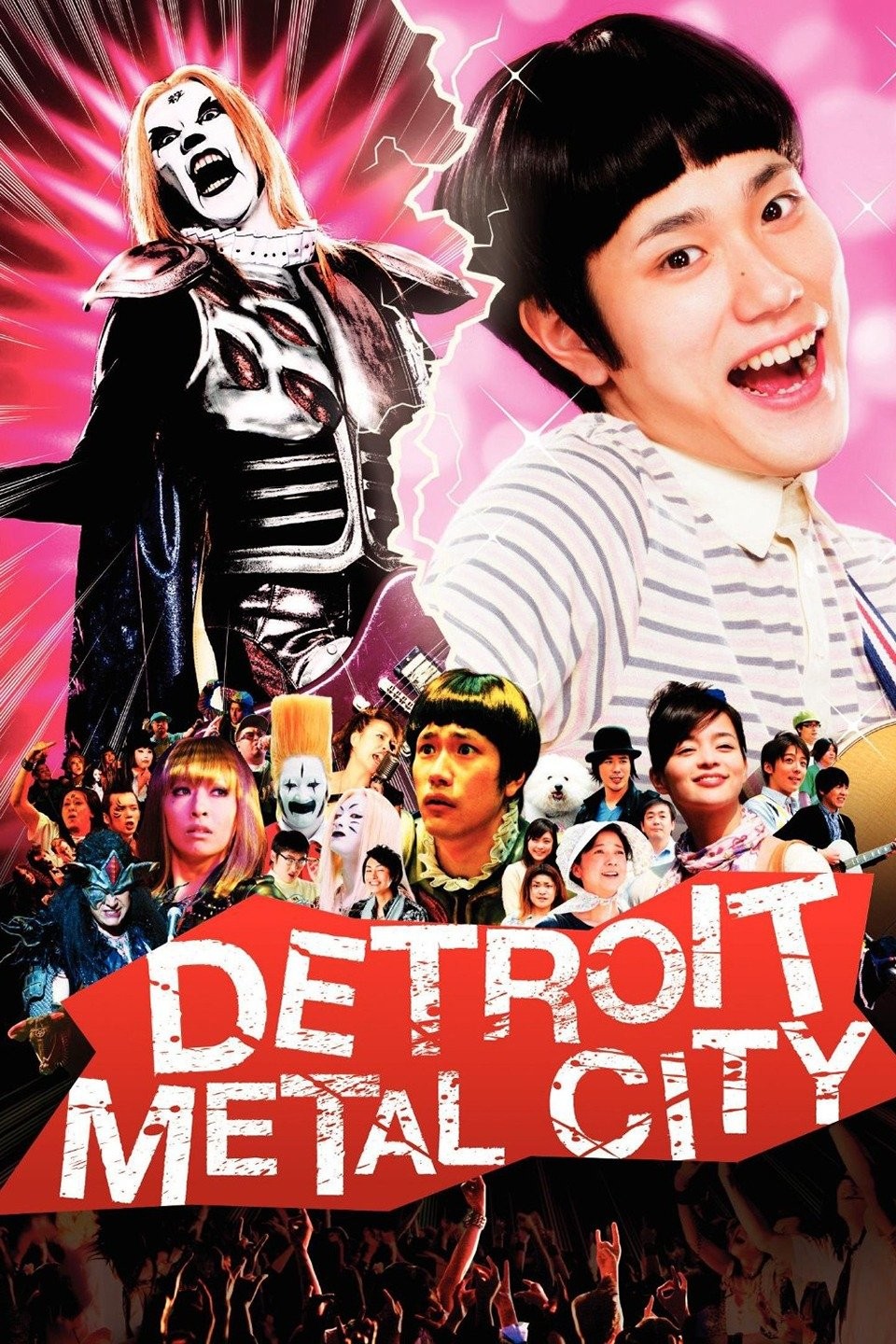 Detroit Metal City Ep 4 (720p HD)... - Oni-chan Anime Myanmar | Facebook